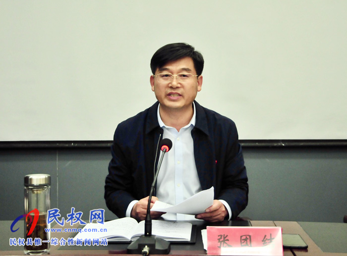 我县组织收看全省“三散”污染治理暨秋冬季大气污染防治攻坚电视电话会议 我县组织收看全省“三散”污染治理暨秋冬季大气污染防治攻坚电视电话会议