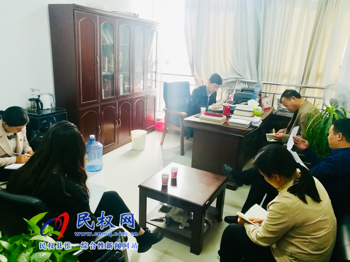 县委党史研究室召开“不忘初心、牢记使命”主题教育调研成果交流会暨对照党章党规找差距专题会议 县委党史研究室召开“不忘初心、牢记使命”主题教育调研成果交流会暨对照党章党规找差距专题会议