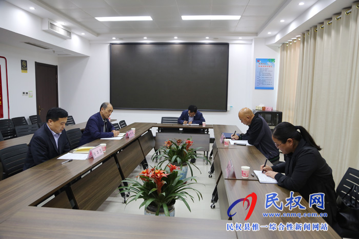 县委组织部领导班子召开 “不忘初心、牢记使命”主题教育调研成果交流会和对照党章党规找差距专题会 县委组织部领导班子召开 “不忘初心、牢记使命”主题教育调研成果交流会和对照党章党规找差距专题会