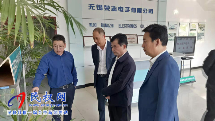 县领导马德伟带队赴长三角地区开展招商活动 县领导马德伟带队赴长三角地区开展招商活动