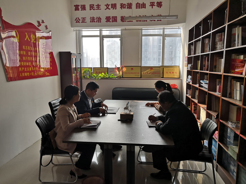 团县委召开“不忘初心、牢记使命”主题教育调研成果交流暨对照党章党规找差距专题会议 团县委召开“不忘初心、牢记使命”主题教育调研成果交流暨对照党章党规找差距专题会议