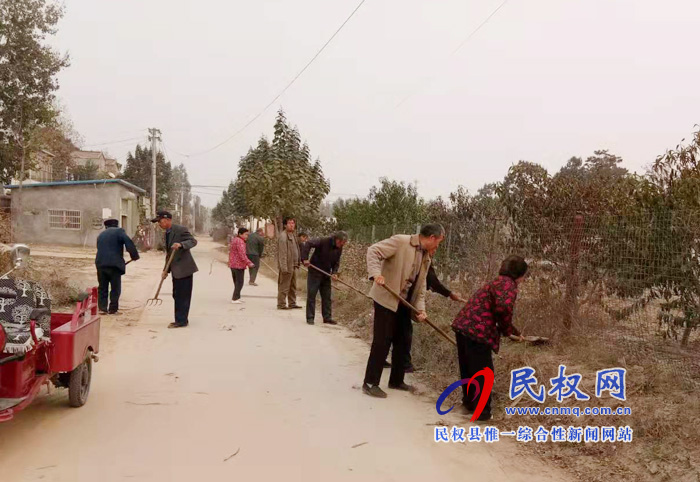龙塘镇再掀人居环境整治新高潮 龙塘镇再掀人居环境整治新高潮