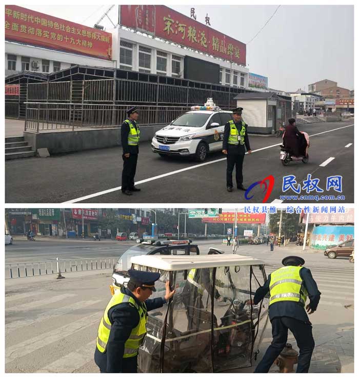 民权县交通运输局大力整治客运市场秩序 民权县交通运输局大力整治客运市场秩序