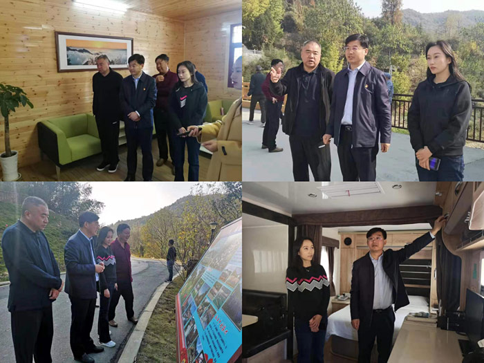 县委副书记、县长张团结参加2019年全国全域旅游推进会 县委副书记、县长张团结参加2019年全国全域旅游推进会