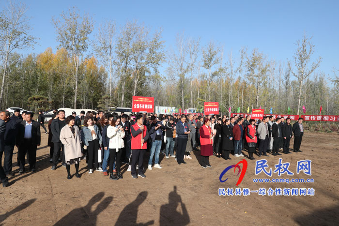 “乡村振兴 出彩中原”全国融媒体看河南暨全国百家媒体商丘行在我县 “媒林”正式启动 “乡村振兴 出彩中原”全国融媒体看河南暨全国百家媒体商丘行在我县 “媒林”正式启动