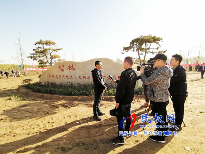 “乡村振兴 出彩中原”全国融媒体看河南暨全国百家媒体商丘行在我县 “媒林”正式启动 “乡村振兴 出彩中原”全国融媒体看河南暨全国百家媒体商丘行在我县 “媒林”正式启动