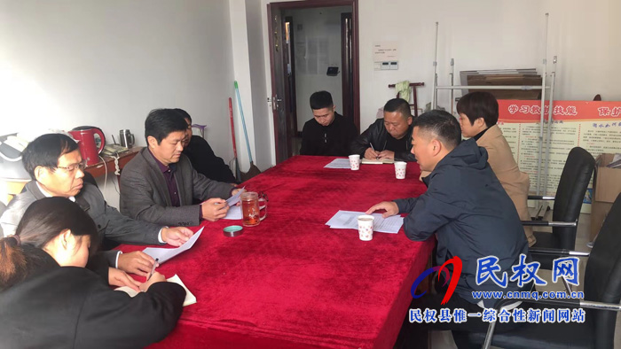 县爱卫办召开主题教育调研成果和对照党章找差距专题会议 县爱卫办召开主题教育调研成果和对照党章找差距专题会议