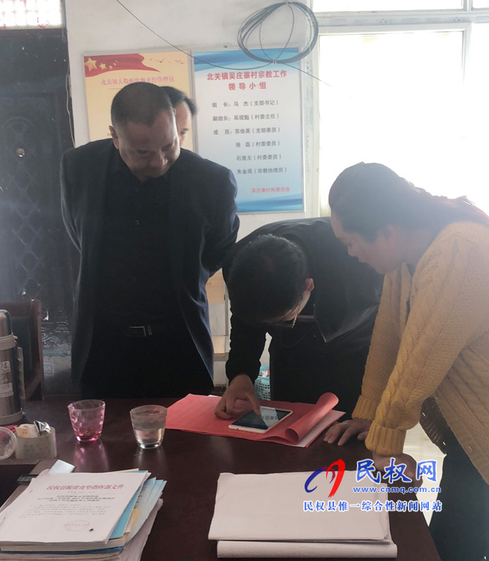 县统计局组织专业人员到我县各乡镇开展河南省3%人口抽样调查指导工作 县统计局组织专业人员到我县各乡镇开展河南省3%人口抽样调查指导工作