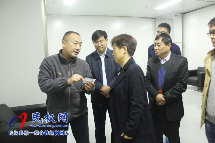 省工信厅对外合作交流处副处长李丽一行调研我县产业发展情况 省工信厅对外合作交流处副处长李丽一行调研我县产业发展情况