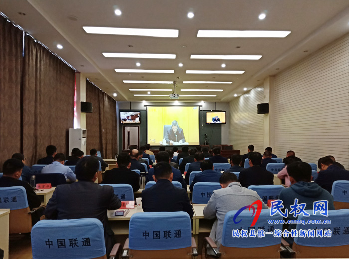 我县组织收听收看全国冬春农田水利基本建设电视电话会 我县组织收听收看全国冬春农田水利基本建设电视电话会