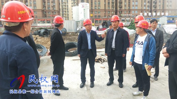 县委常委、常务副县长李启峰检查我县重点项目、老旧小区和建筑工地扬尘治理及安全生产工作 县委常委、常务副县长李启峰检查我县重点项目、老旧小区和建筑工地扬尘治理及安全生产工作