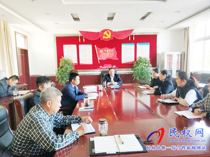 民权县实验小学开展校园欺凌和暴力专项整治活动 民权县实验小学开展校园欺凌和暴力专项整治活动