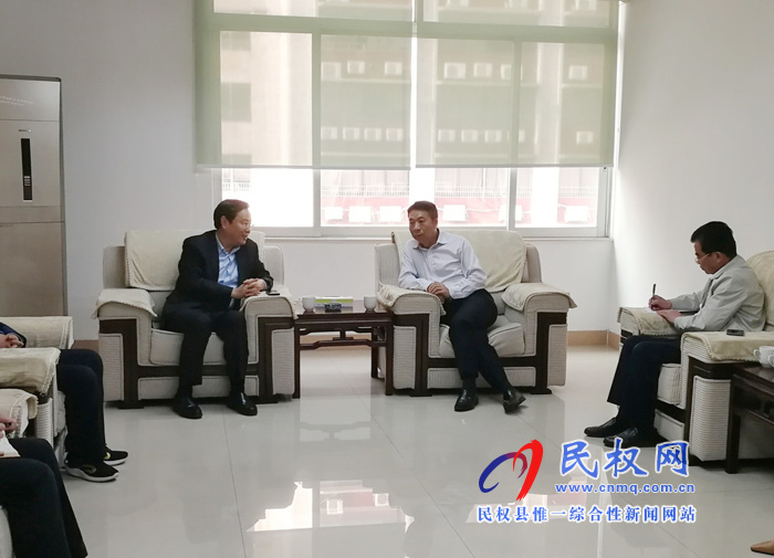 市人大常委会副主任、县委书记姬脉常赴广州工业控股投资集团有限公司考察 市人大常委会副主任、县委书记姬脉常赴广州工业控股投资集团有限公司考察
