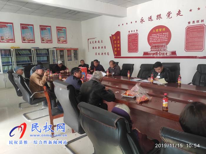 县卫健委驻龙塘镇乔口村开展“不忘初心,牢记使命”主题教育活动及党员组织生活会 县卫健委驻龙塘镇乔口村开展“不忘初心,牢记使命”主题教育活动及党员组织生活会
