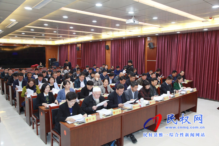 民权县十五届人大常委会第十九次会议召开 民权县十五届人大常委会第十九次会议召开