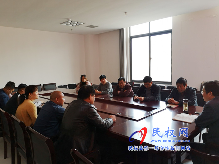 民权县应急管理局组织开展“不忘初心、牢记使命”主题教育主题党日活动 民权县应急管理局组织开展“不忘初心、牢记使命”主题教育主题党日活动
