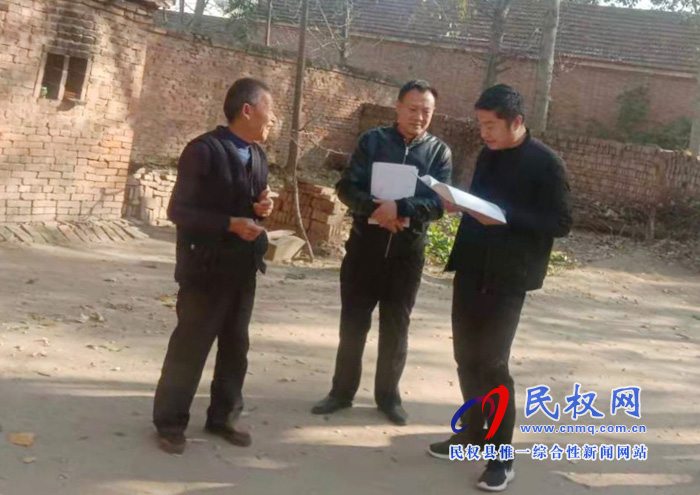 花园乡开展交叉检查让动态调整更精准 花园乡开展交叉检查让动态调整更精准
