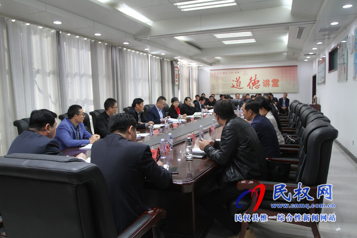 省政府办公厅督查专员邓轲到我县调研重点工作 省政府办公厅督查专员邓轲到我县调研重点工作