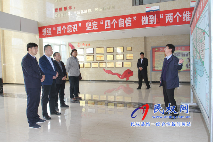 省政府办公厅督查专员邓轲到我县调研重点工作 省政府办公厅督查专员邓轲到我县调研重点工作