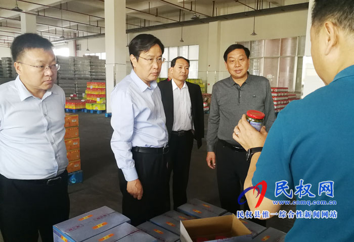 市人大常委会副主任、县委书记姬脉常赴湖南长沙开展招商活动 市人大常委会副主任、县委书记姬脉常赴湖南长沙开展招商活动