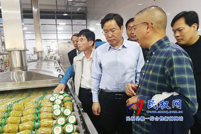 市人大常委会副主任、县委书记姬脉常赴湖南长沙开展招商活动 市人大常委会副主任、县委书记姬脉常赴湖南长沙开展招商活动