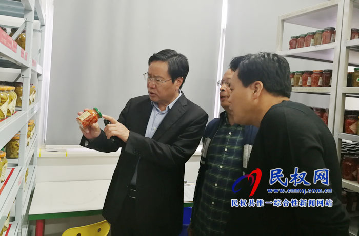 市人大常委会副主任、县委书记姬脉常赴湖南长沙开展招商活动 市人大常委会副主任、县委书记姬脉常赴湖南长沙开展招商活动