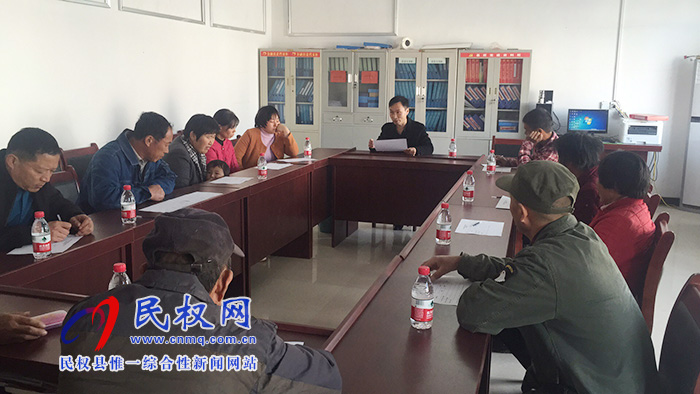 县委组织部开展全县软弱涣散基层党组织评估验收工作 县委组织部开展全县软弱涣散基层党组织评估验收工作