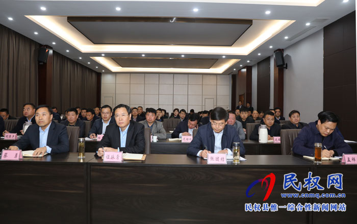 全省脱贫攻坚工作调度电视电话会议召开 全省脱贫攻坚工作调度电视电话会议召开