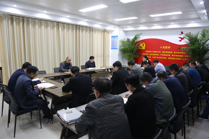 县委组织部召开 “不忘初心、牢记使命”主题教育第三次交流研讨会 县委组织部召开 “不忘初心、牢记使命”主题教育第三次交流研讨会