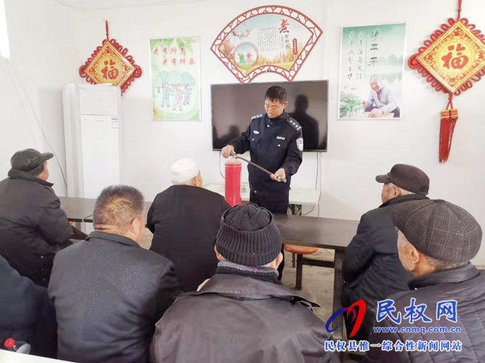 王桥镇开展敬老院应急消防安全演练 王桥镇开展敬老院应急消防安全演练