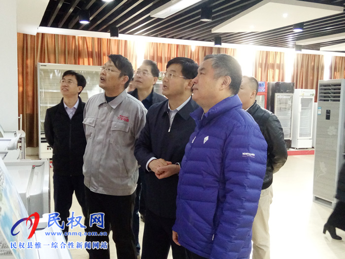 工信部产业政策司莅临我县调研产业转移工作 工信部产业政策司莅临我县调研产业转移工作
