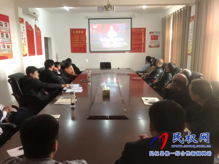 县司法局开展“不忘初心、牢记使命”主题教育主题党日活动 县司法局开展“不忘初心、牢记使命”主题教育主题党日活动
