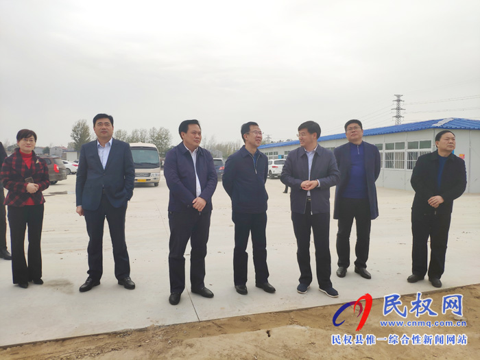商丘市发改委主任朱向东到我县调研地方政府专项债券项目 商丘市发改委主任朱向东到我县调研地方政府专项债券项目