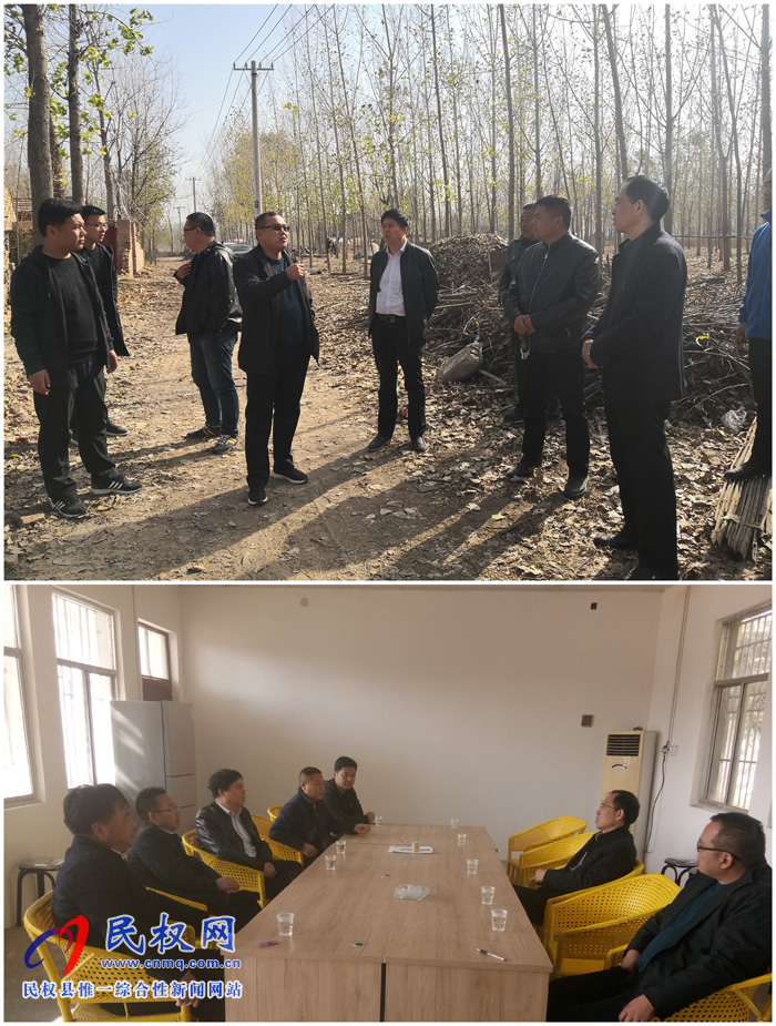 柘城县自然资源局到民权县学习交流整村推进和复垦整治工作 柘城县自然资源局到民权县学习交流整村推进和复垦整治工作