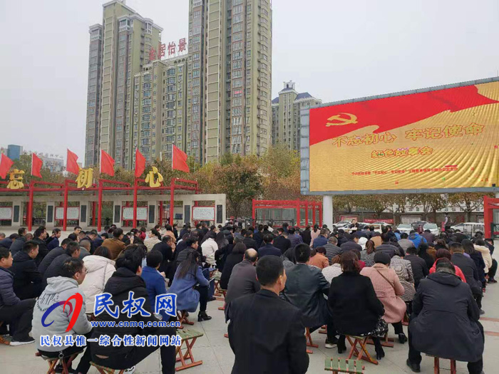 我县开展“不忘初心、牢记使命”主题教育红色故事会 我县开展“不忘初心、牢记使命”主题教育红色故事会