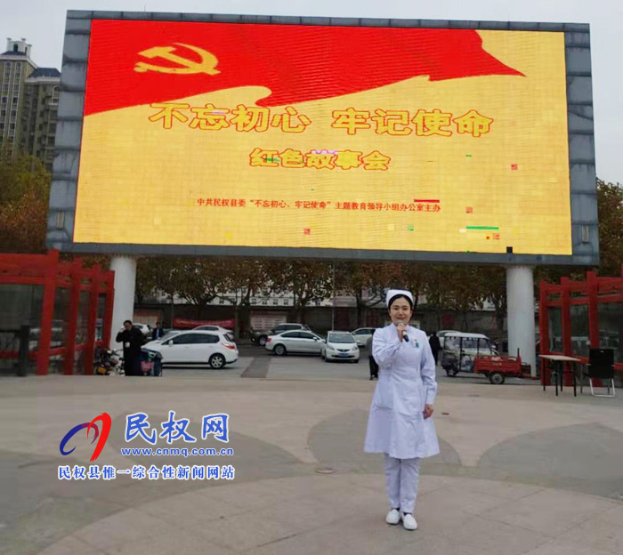 我县开展“不忘初心、牢记使命”主题教育红色故事会 我县开展“不忘初心、牢记使命”主题教育红色故事会