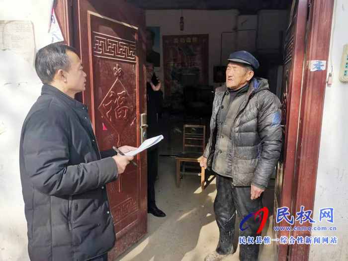 民政局扎实做好低保复核工作 民政局扎实做好低保复核工作