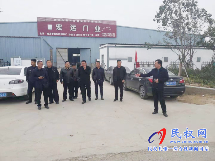 龙塘镇扎实开展整治“小散乱污”企业大排查活动 龙塘镇扎实开展整治“小散乱污”企业大排查活动
