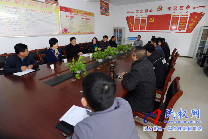 市人大常委会副主任、市总工会主席刘沛到白云寺镇开展“三·五”基层工作日活动 市人大常委会副主任、市总工会主席刘沛到白云寺镇开展“三·五”基层工作日活动