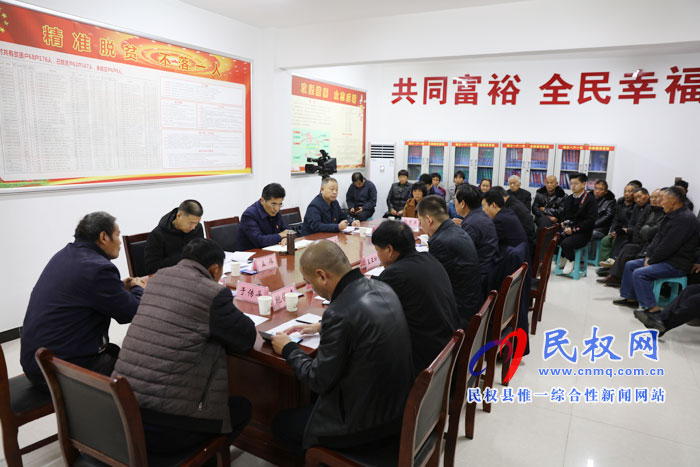 市委书记王战营到我县绿洲街道办事处吴庄村开展“三·五”基层工作日活动 市委书记王战营到我县绿洲街道办事处吴庄村开展“三·五”基层工作日活动