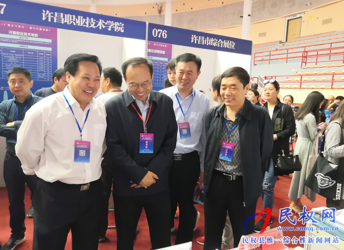 县领导何玉明、孟祥亮带队赴广州开展招才引智活动 县领导何玉明、孟祥亮带队赴广州开展招才引智活动