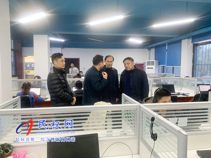 2019年第四季度全市服务业“两区”建设调研组莅临民权指导工作 2019年第四季度全市服务业“两区”建设调研组莅临民权指导工作