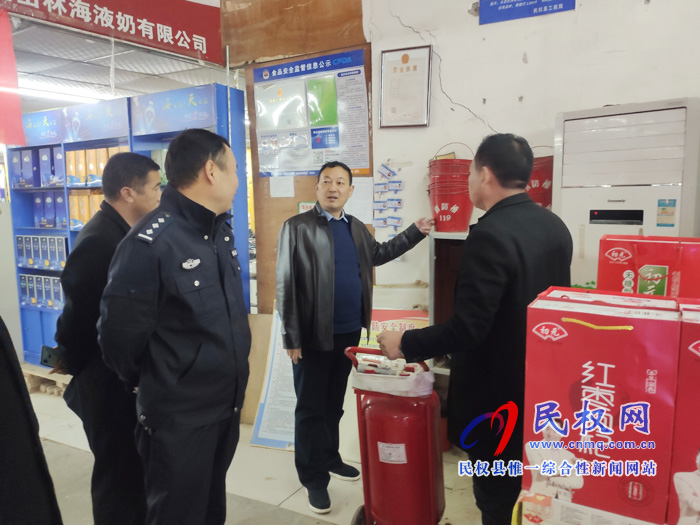 王桥镇开展安全生产大检查 筑牢防线保平安 王桥镇开展安全生产大检查 筑牢防线保平安