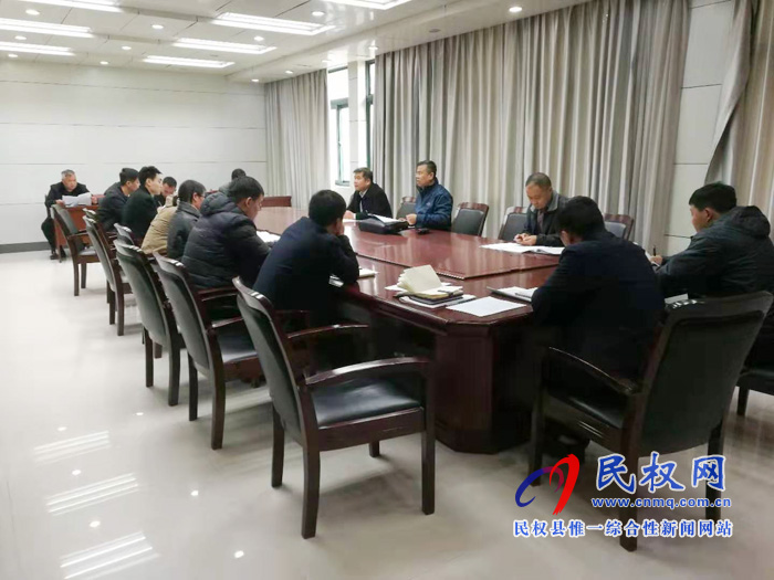 我县各乡镇(街道办)县直单位迅速传达落实全县脱贫攻坚推进会议精神 我县各乡镇(街道办)县直单位迅速传达落实全县脱贫攻坚推进会议精神