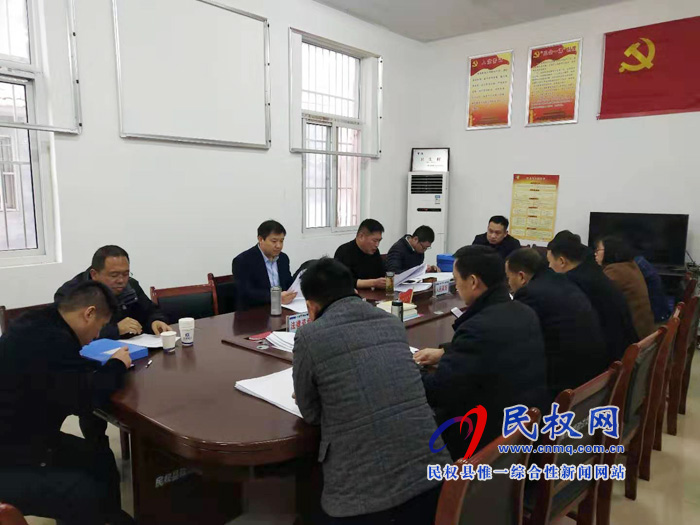 我县各乡镇(街道办)县直单位迅速传达落实全县脱贫攻坚推进会议精神 我县各乡镇(街道办)县直单位迅速传达落实全县脱贫攻坚推进会议精神