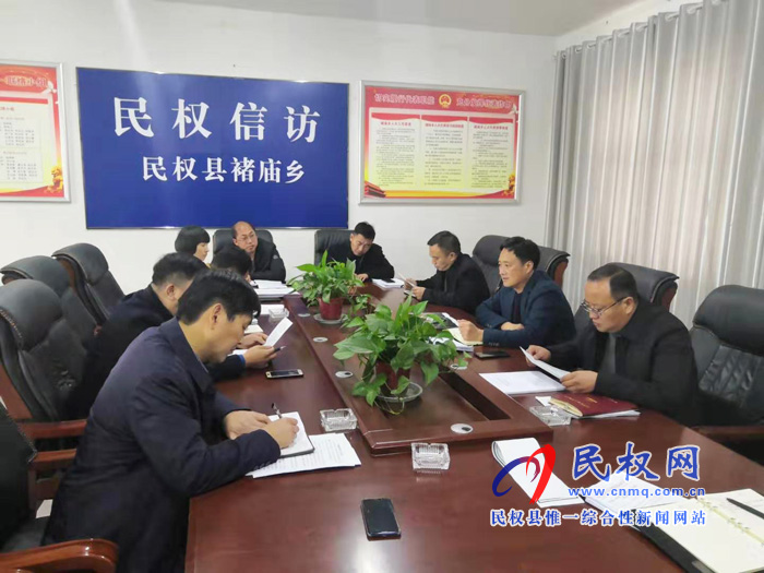 我县各乡镇(街道办)县直单位迅速传达落实全县脱贫攻坚推进会议精神 我县各乡镇(街道办)县直单位迅速传达落实全县脱贫攻坚推进会议精神