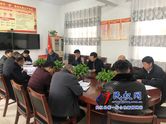 我县各乡镇(街道办)县直单位迅速传达落实全县脱贫攻坚推进会议精神 我县各乡镇(街道办)县直单位迅速传达落实全县脱贫攻坚推进会议精神