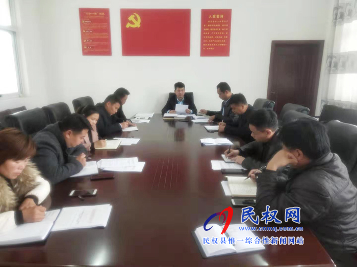 我县各乡镇(街道办)县直单位迅速传达落实全县脱贫攻坚推进会议精神 我县各乡镇(街道办)县直单位迅速传达落实全县脱贫攻坚推进会议精神