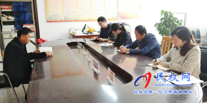 我县各乡镇(街道办)县直单位迅速传达落实全县脱贫攻坚推进会议精神 我县各乡镇(街道办)县直单位迅速传达落实全县脱贫攻坚推进会议精神