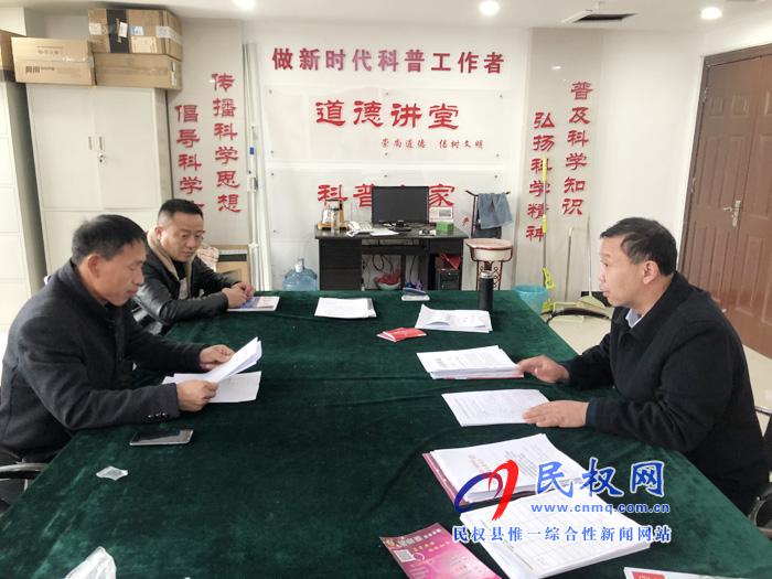 我县各乡镇(街道办)县直单位迅速传达落实全县脱贫攻坚推进会议精神 我县各乡镇(街道办)县直单位迅速传达落实全县脱贫攻坚推进会议精神